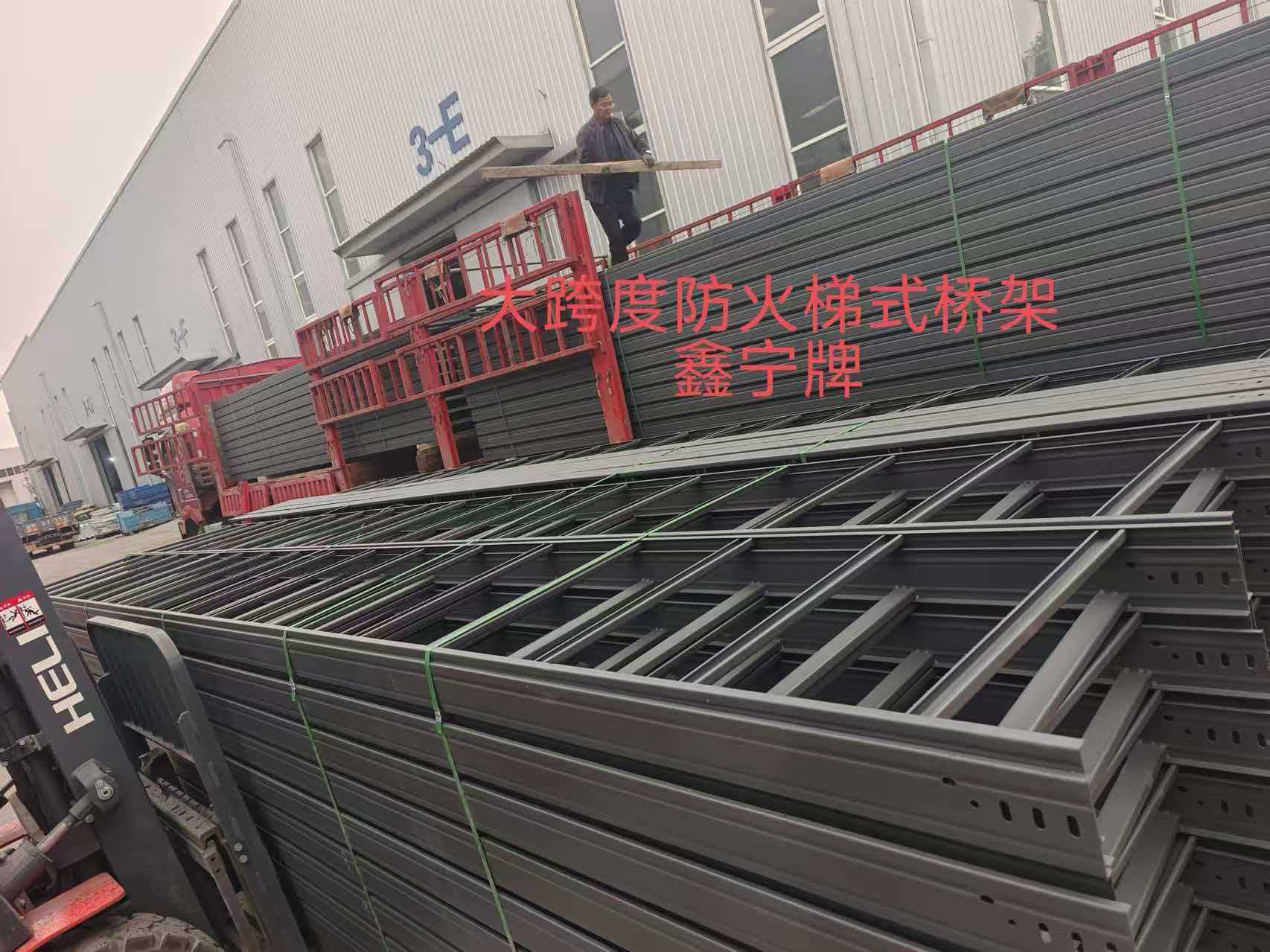 漳州市耐腐蚀电缆桥架耐腐蚀电缆桥架 - 方案